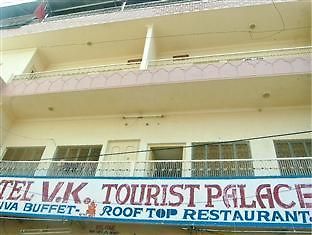 V.K. Hotel Pushkar Exterior photo
