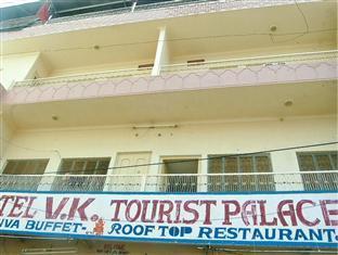 V.K. Hotel Pushkar Exterior photo